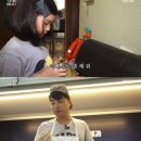 빛나푸드