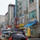 영앤미피부관리실