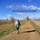 (주)까미노 이미지