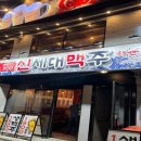 용산-62 이미지