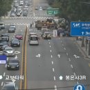 서울 강남 봉은사로 땅꺼짐 발생 교보타워 차병원사거리 전면 통제 기사 이미지