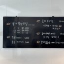 홍게너라면 네이버블로그