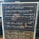 WashCrew - 워시크루 - 노터치세차 - 제이에스 시스템 - JS SYSTEM