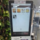 전남도립도서관 | 전남도립도서관 식당 어디? 3층 남도음식차림 백반 점심 후기