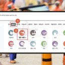 일본어 회화B 이미지