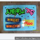 노라죠PC방 이미지