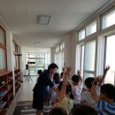 아포초등학교유치원 이미지