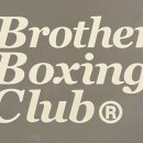 브라더 복싱 클럽 이미지