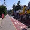 주정차단속-041 이미지