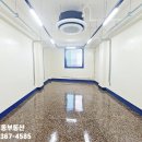 중앙동10 이미지