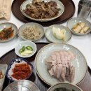 종로타운 세탁소 | [종로•광화문•르메이에르 한식 맛집 추천 : 윤찬...정갈한 한식으로 최고의 집” - 내돈내산, 솔직후기