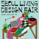 디자인 스튜디오숲 이미지