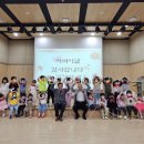 오산노인종합복지관 이미지