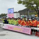 합천관광휴게소 이미지