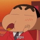 그집순대국 이미지