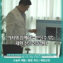 하루, 50분 이미지