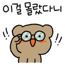 MEGA 뽑기 이미지