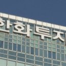 엠엔파트너스