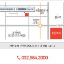 대성베르힐 이미지