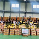 큰나루종합사회복지관 이미지