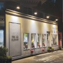 기분꽃같네 이미지