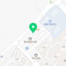 민앤마이노 유도관 | (민앤마이노 덕소 유도관) 유도 운동 일지 2