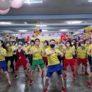 건강체조댄스 이미지