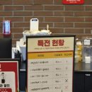 스파이더경산점 네이버블로그