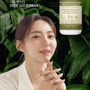 아토커머스