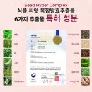 위드잇마케팅케어 | [여성청결제추천] 민감한 피부도 안심! 풍성한 거품으로 순하게 케어하는 '디아나 여성청결제' 솔직 후기