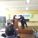 구)숭덕초등학교 이미지