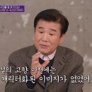 최상식 이미지
