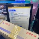 GS25석촌한빛점 이미지