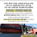 박진우내과의원 네이버블로그