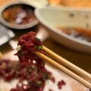 인삼생고기 | 대구 대봉동 생고기 맛집 덕일생고기 대봉점