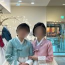 갤러리한복궁
