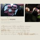 퀸즈파크펜션 이미지