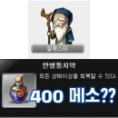 무한구매