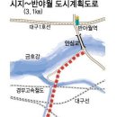 고산3동행정복지센터 이미지