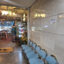 돈군