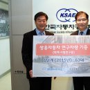 한국자동차 이미지
