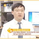 기침이 안 멈춘다면? ‘만성 폐쇄성 폐질환’의 모든 것! 이미지