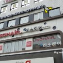 브이알짱
