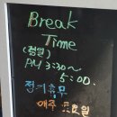 함지 부대찌개 이미지