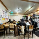 대아농산