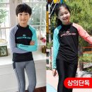 J0491 쇼핑하우