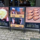 해머스미스커피대구 이미지