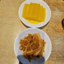 차이밍 | 애견동반이라서 선택했는데 생각보다 괜찮았던 센텀시티 중식당 차이밍