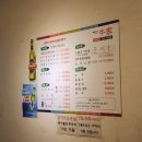하단우가 이미지