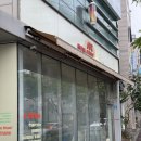 당진 크루키 맛집 미라노디저트 당진 카페 추천